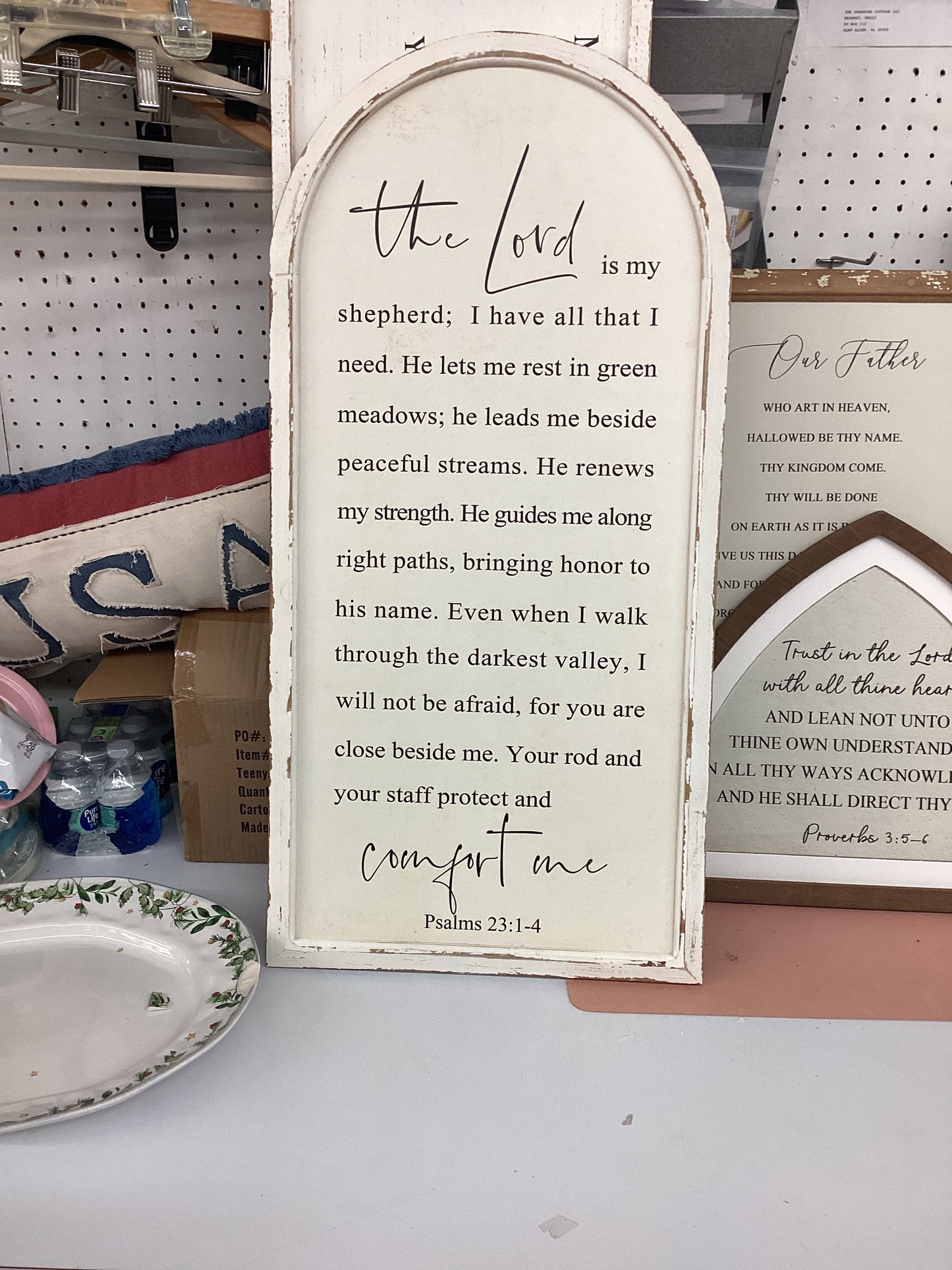 The Lord Is My Shepherd Sign