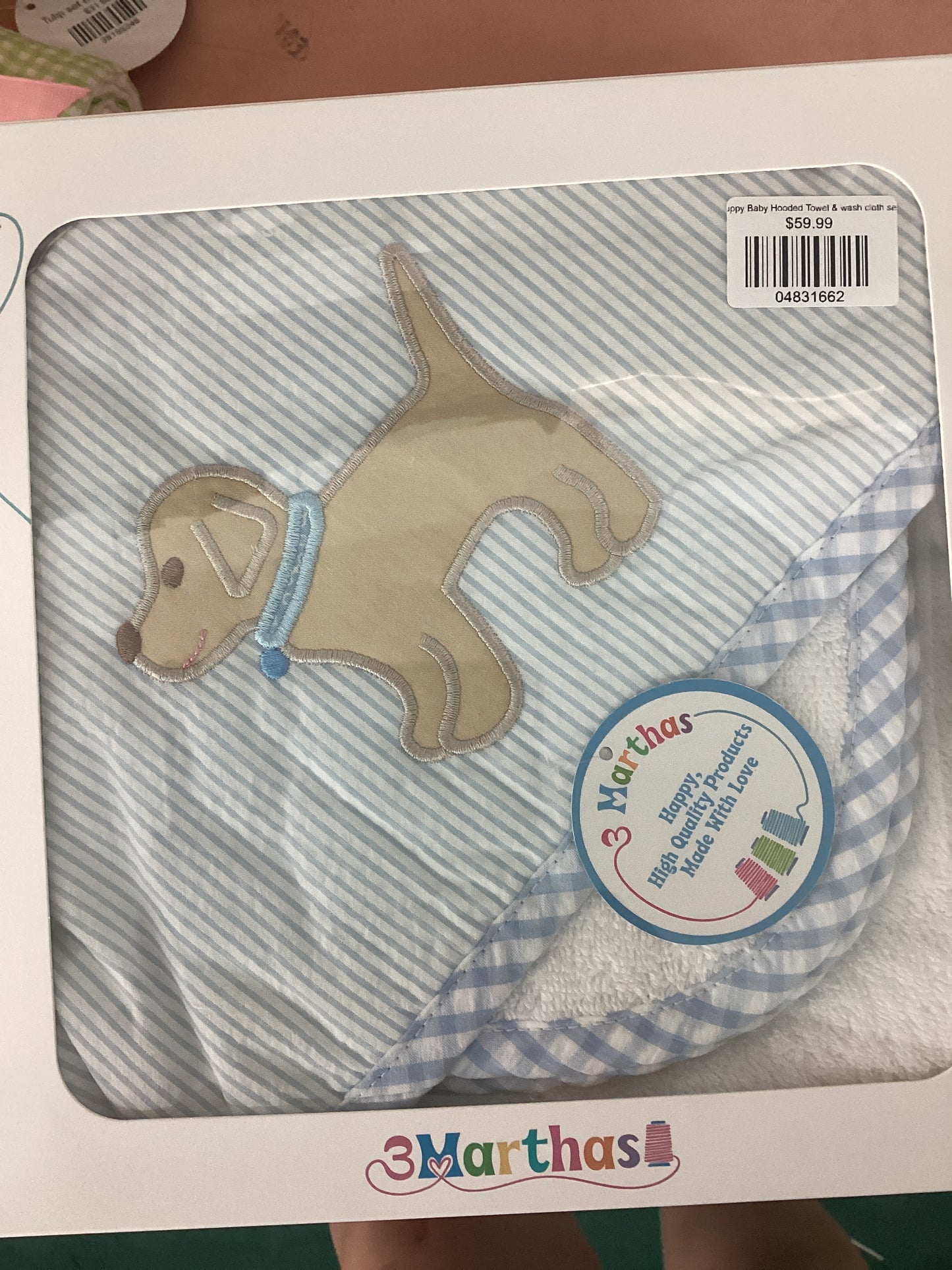 Puppy Baby Hooded Towel & wash cloth set