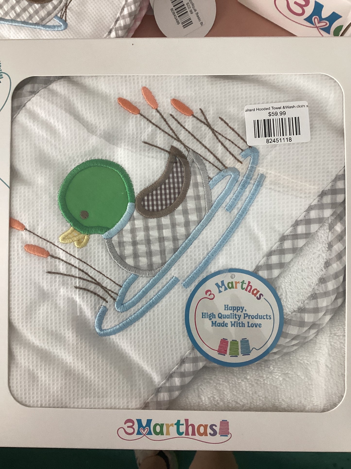 Mallard Hooded Towel &Wash cloth set