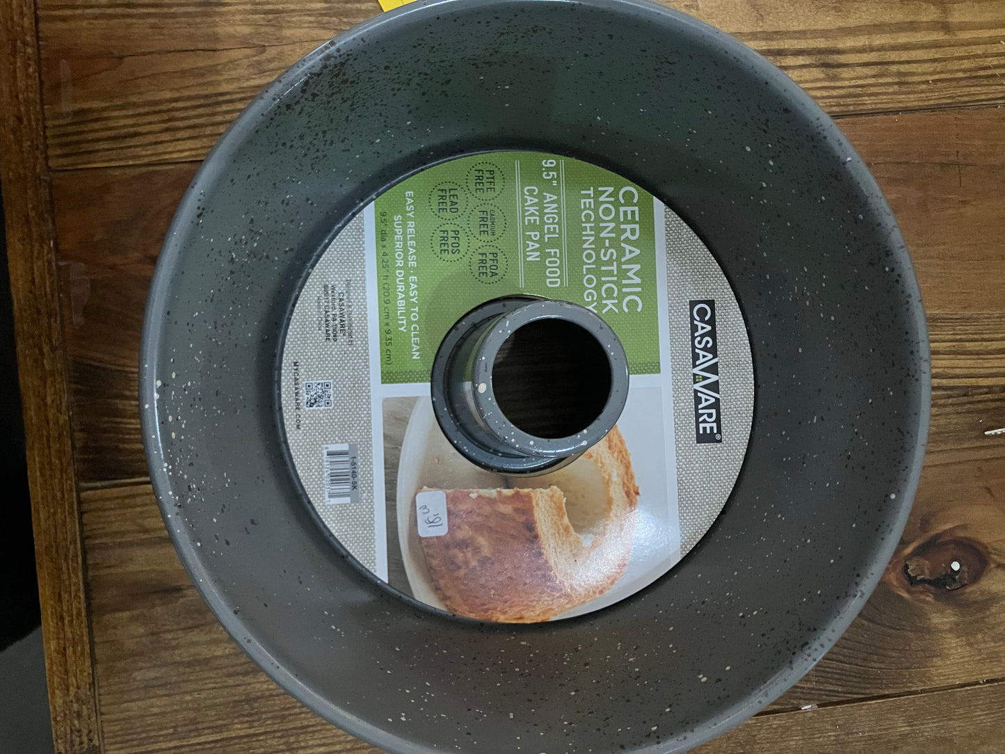 Serving Pieces & Kitchenware -Merchant/Koon