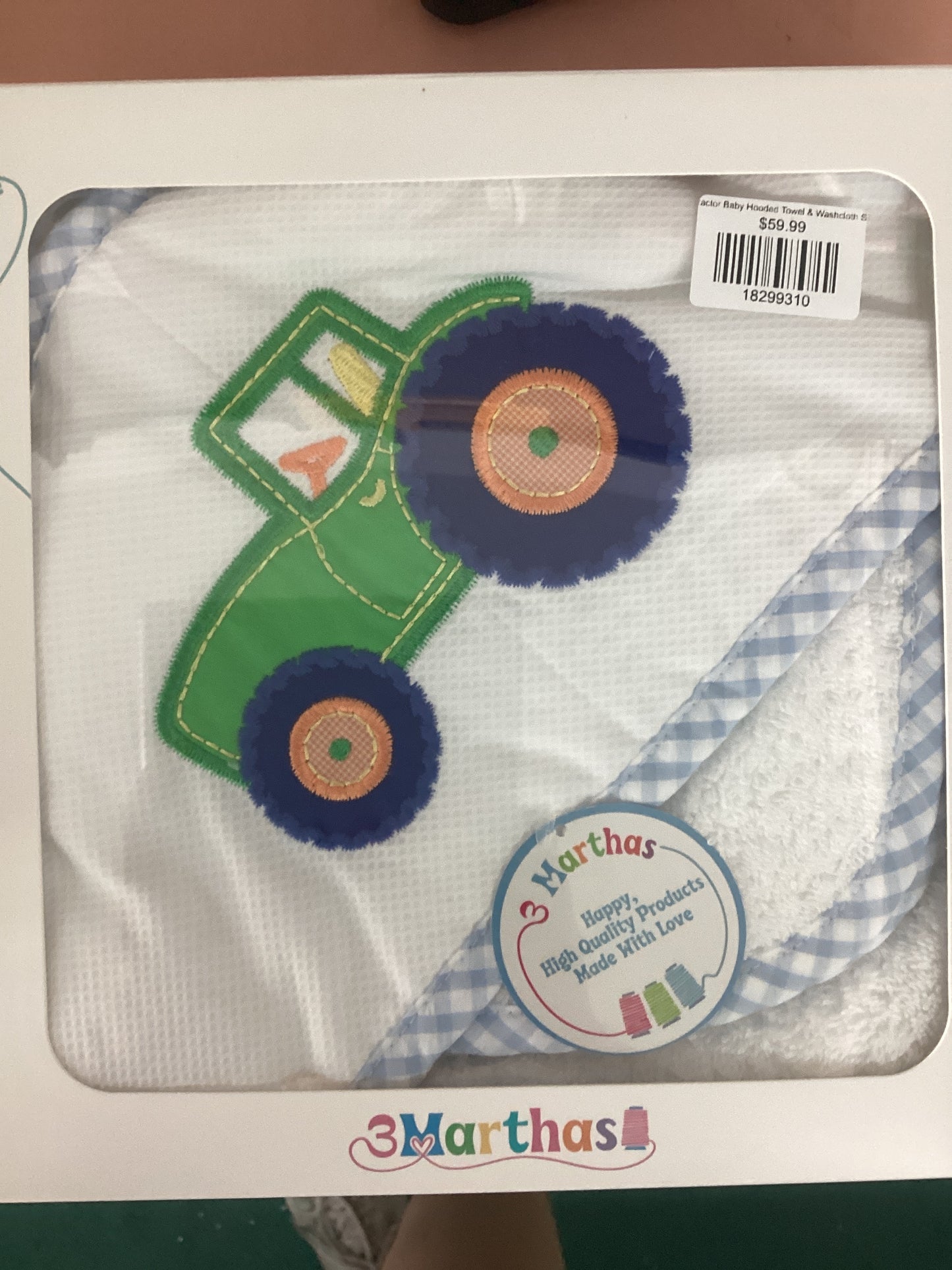 Tractor Baby Hooded Towel & Washcloth Set