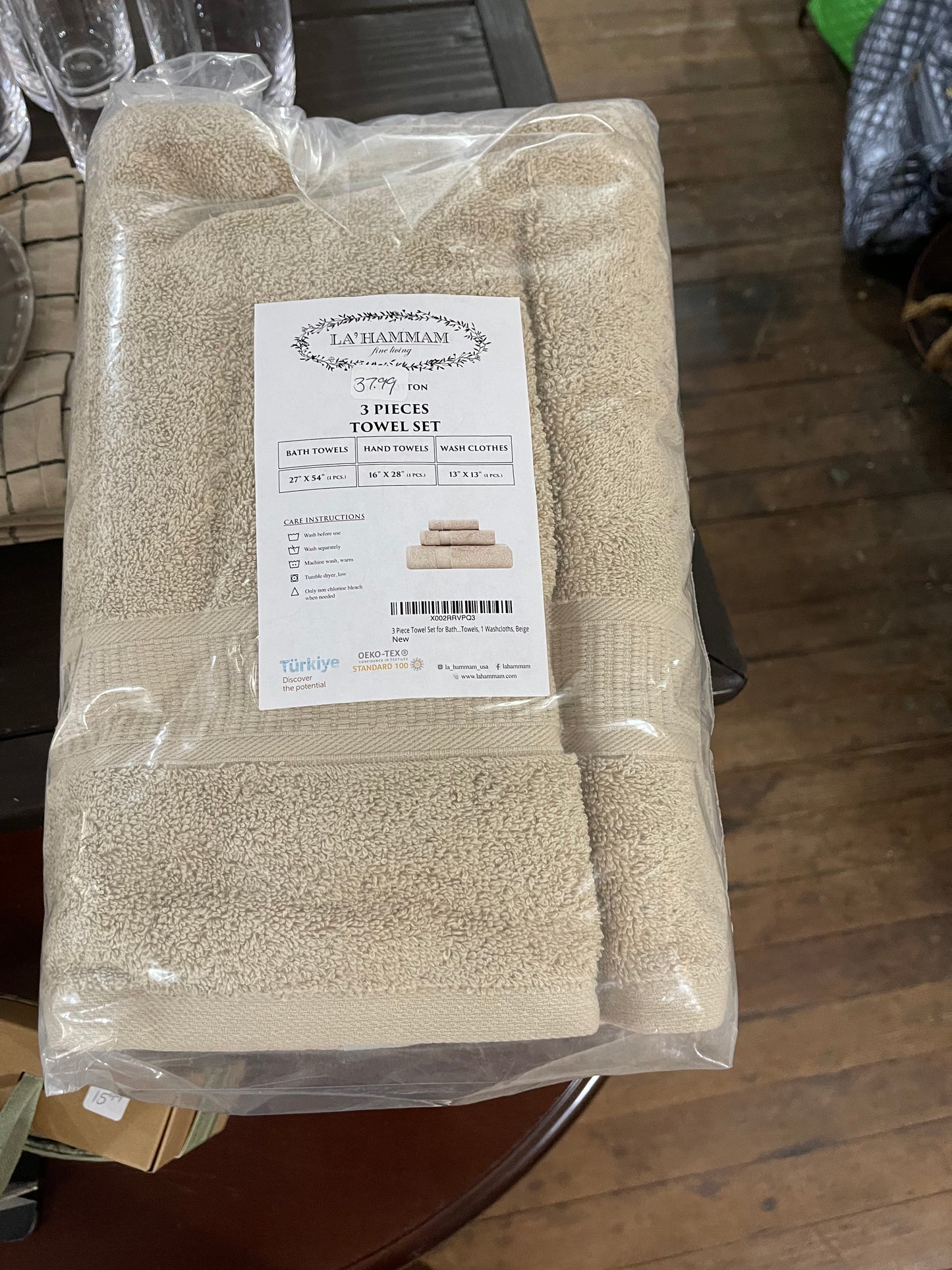 Towel set (bath, hand, & wash) - Taylor/Stough