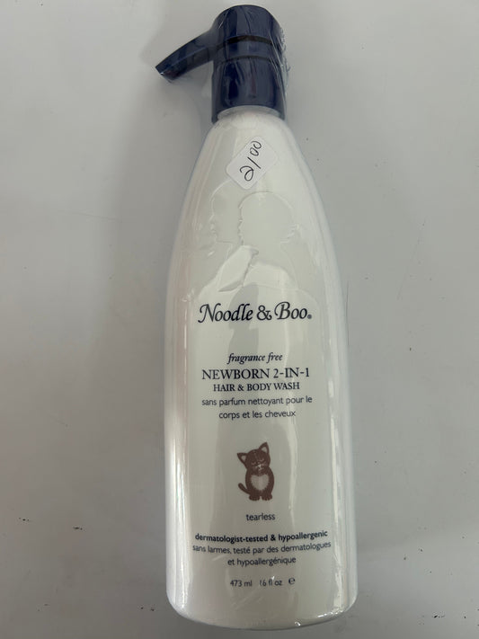 Bibs/Spoons/Noodle&Boo -Gray Baby