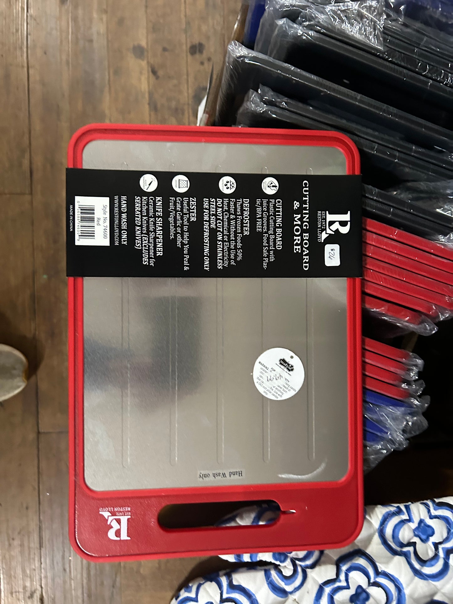 Trays/Cutting Boards/MP -Howton/Gilreath