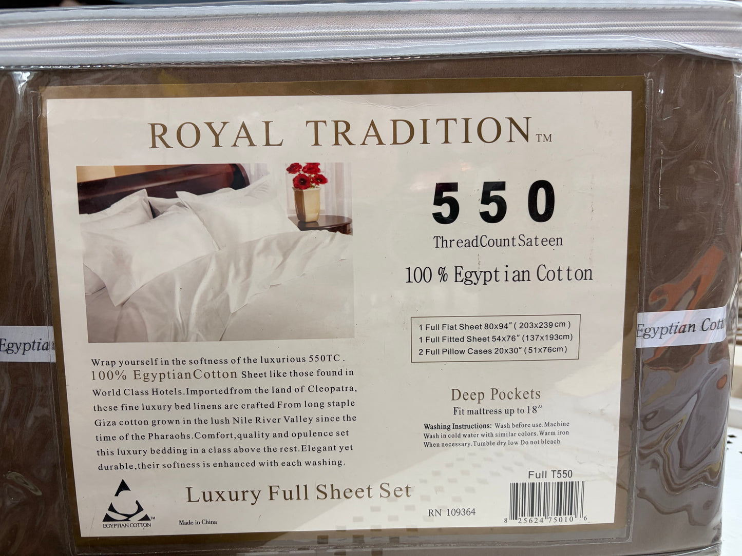 Bed & Bath -Farley/Kimbrell