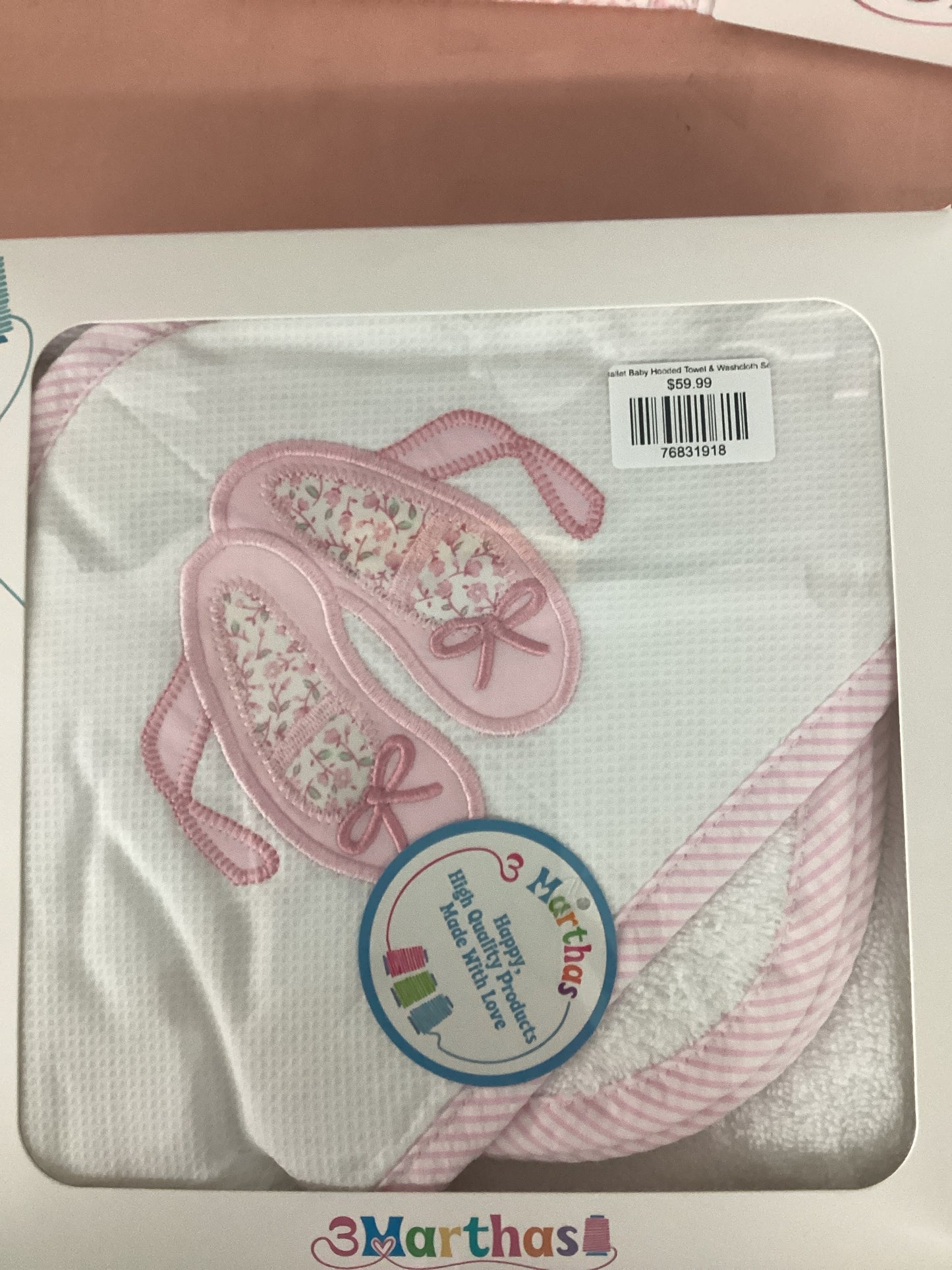 Ballet Baby Hooded Towel & Washcloth Set