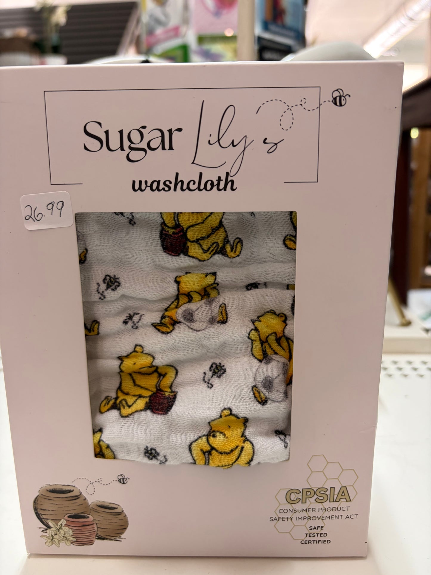 Bath items-Koon baby