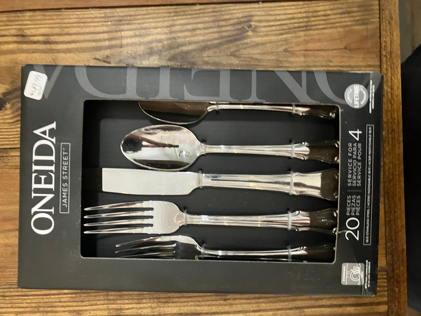 Serving Pieces & Kitchenware -Merchant/Koon
