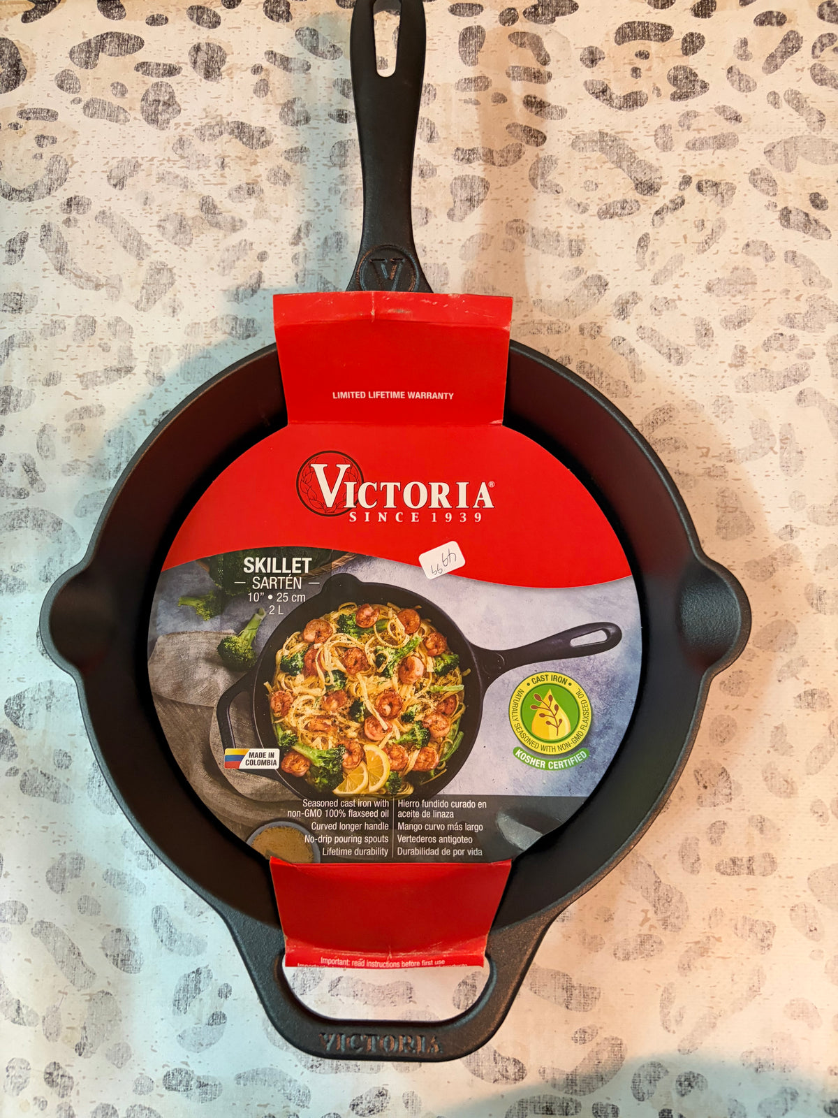 Kitchen Items -Bobo/Vailes