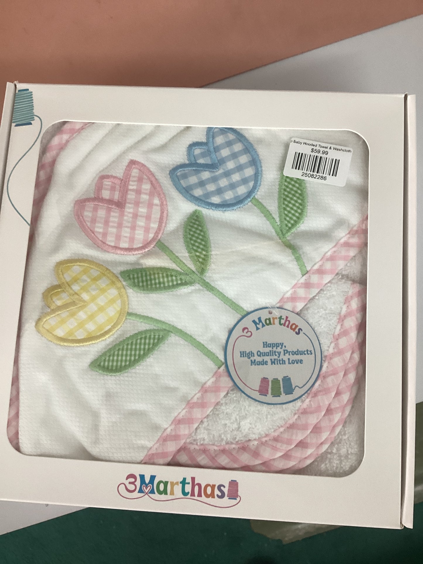 Tulip Baby Hooded Towel & Washcloth set
