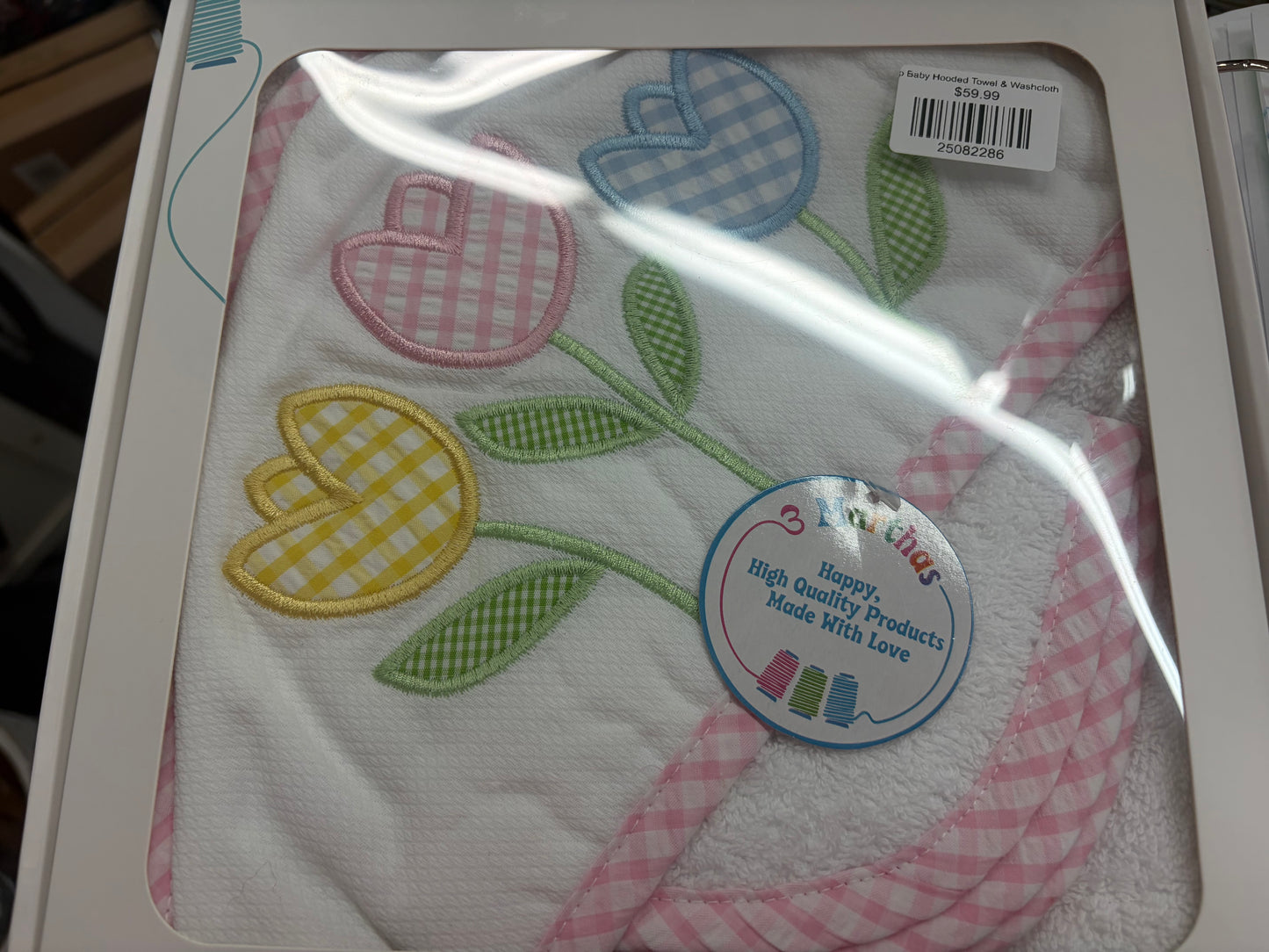 Bath items-Norris