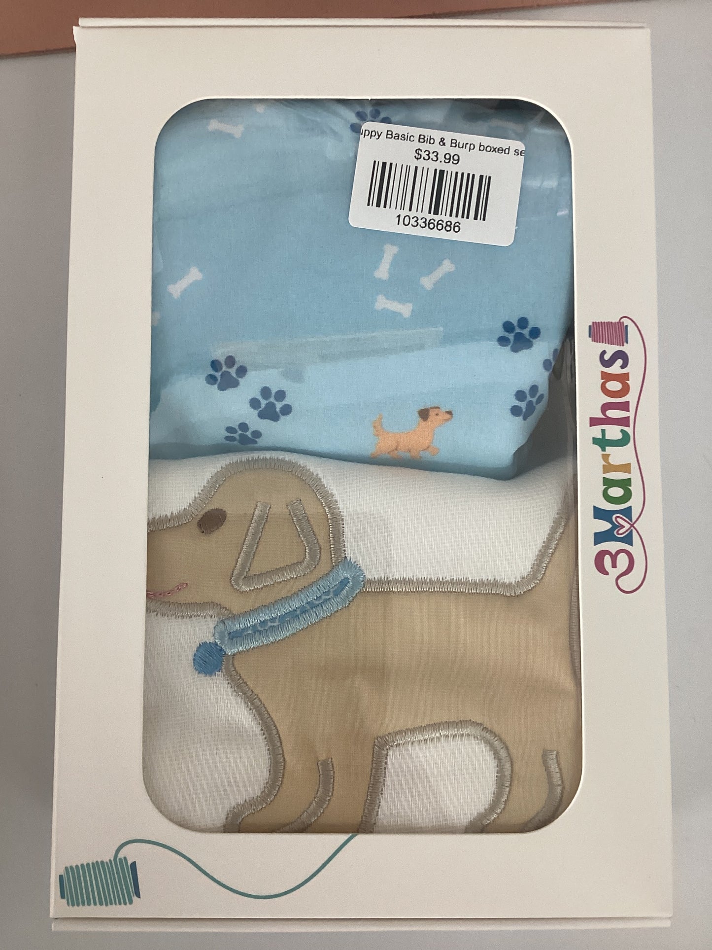 Puppy Basic Bib & Burp boxed set