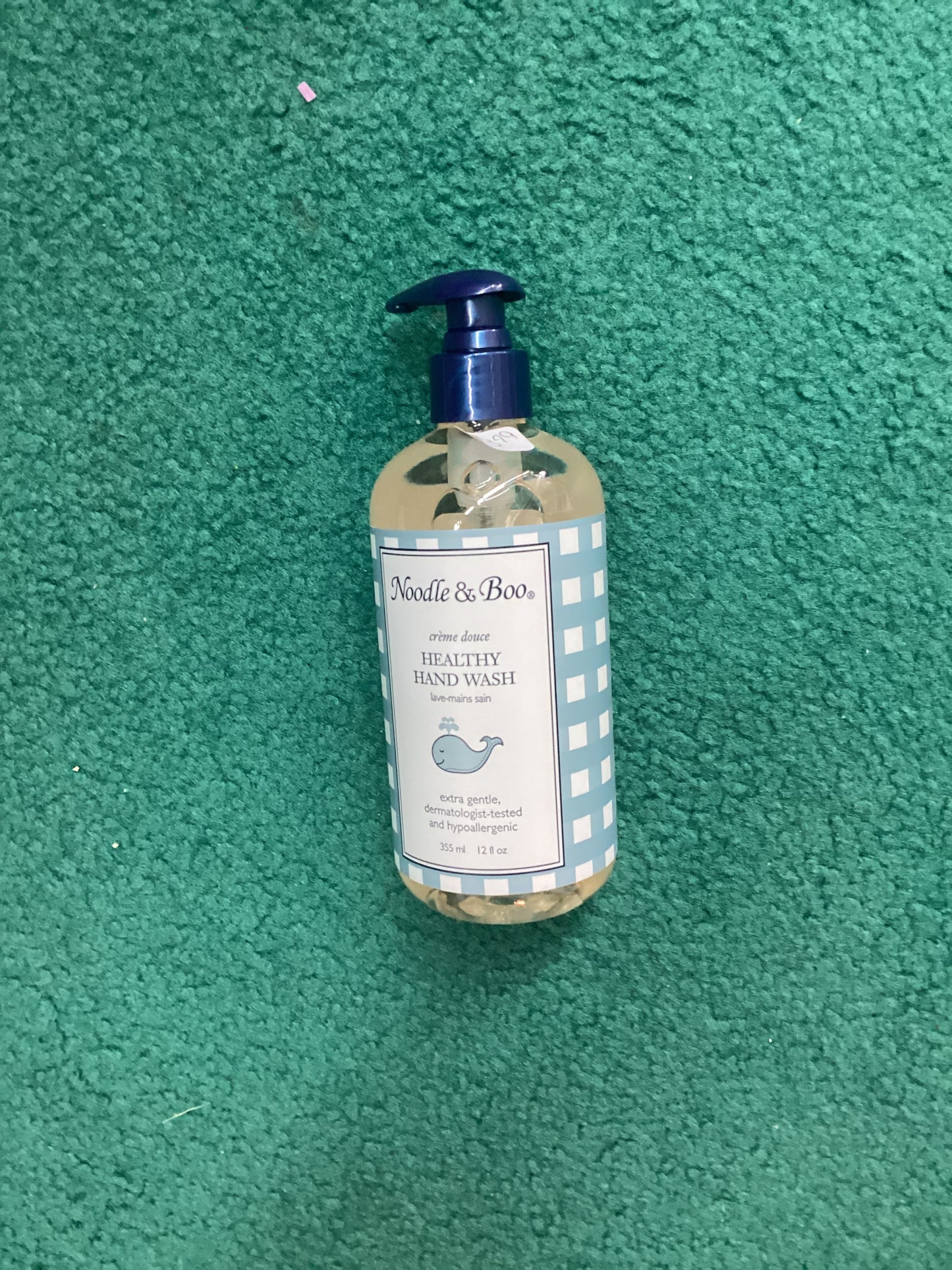 Bath items-Caine
