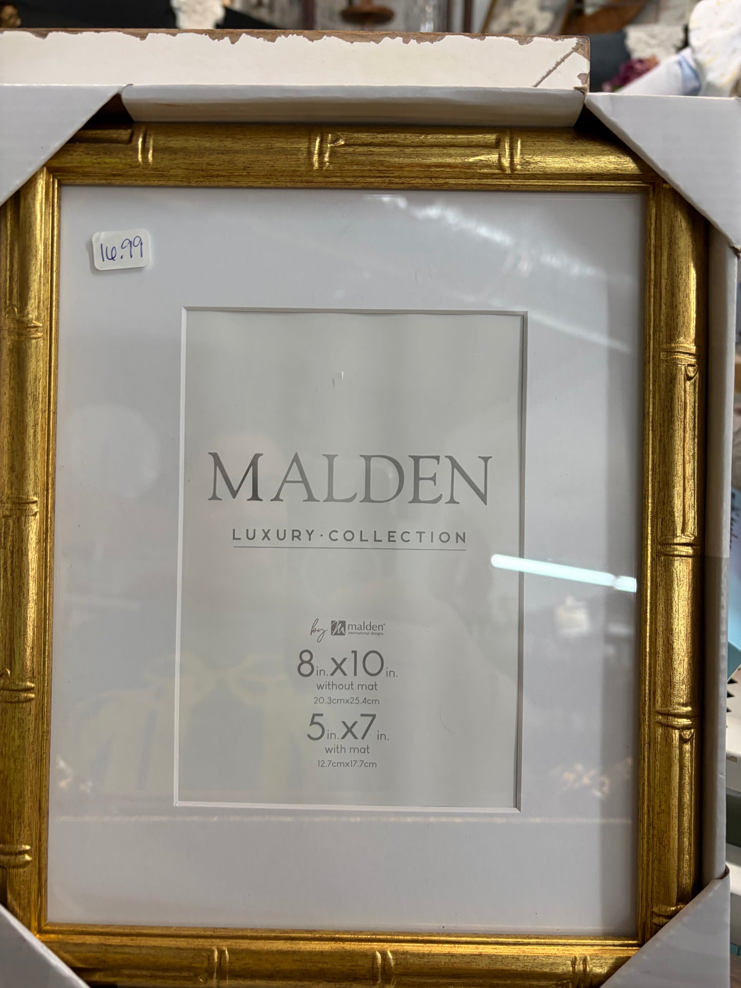 Home Items-Dunavant/Mahers