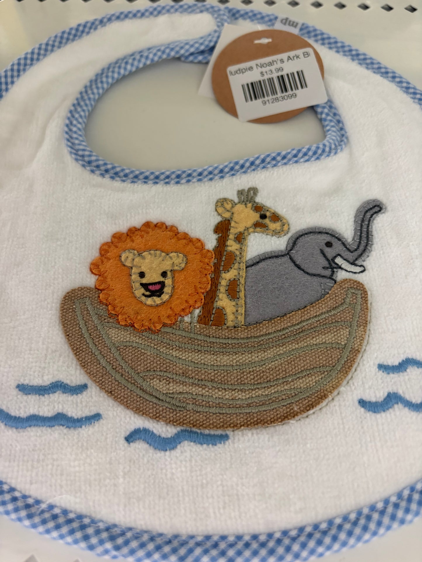 Bibs,burps, Teether, Paci-Hayes