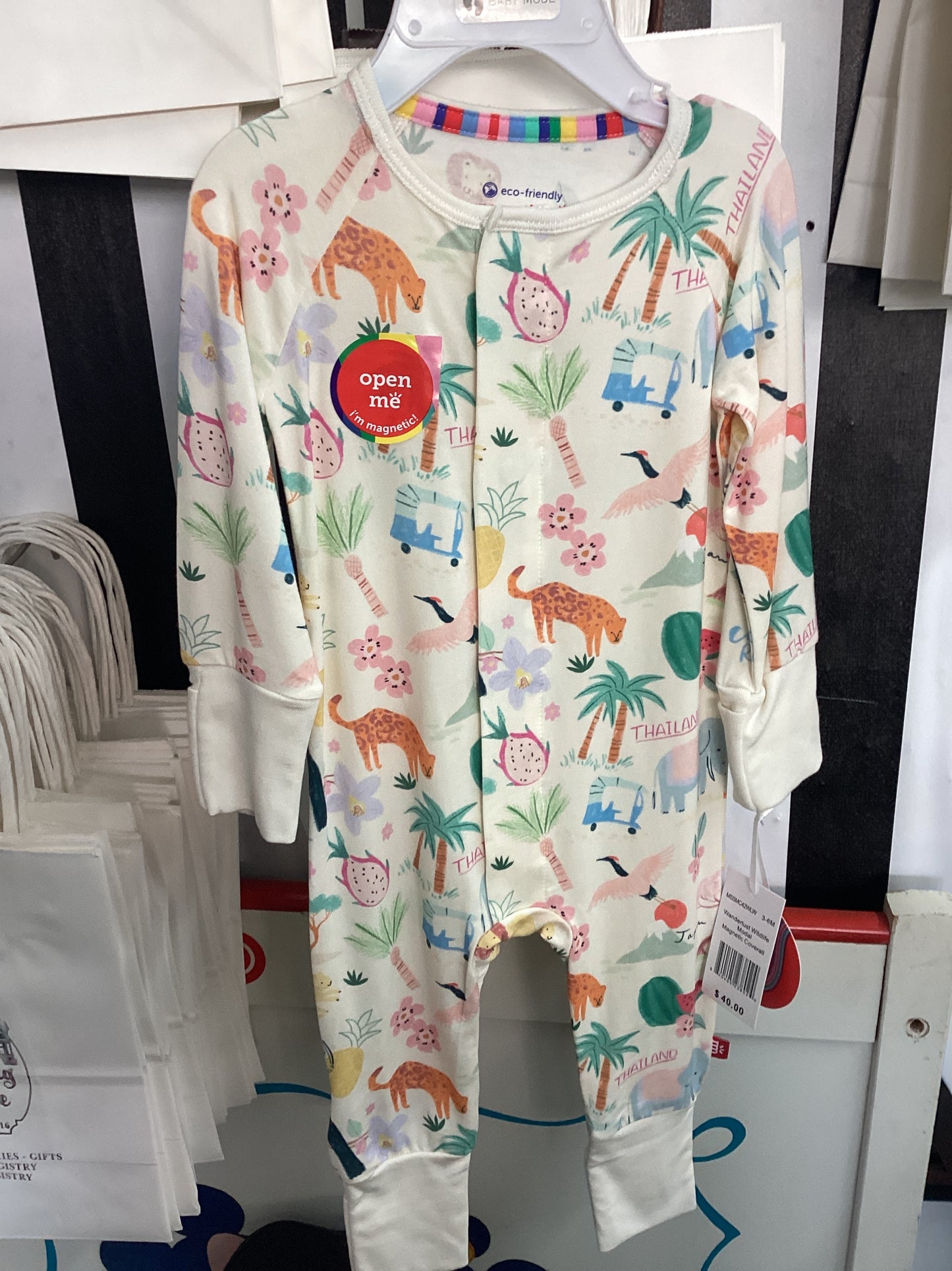 Outfits- Fowler Baby