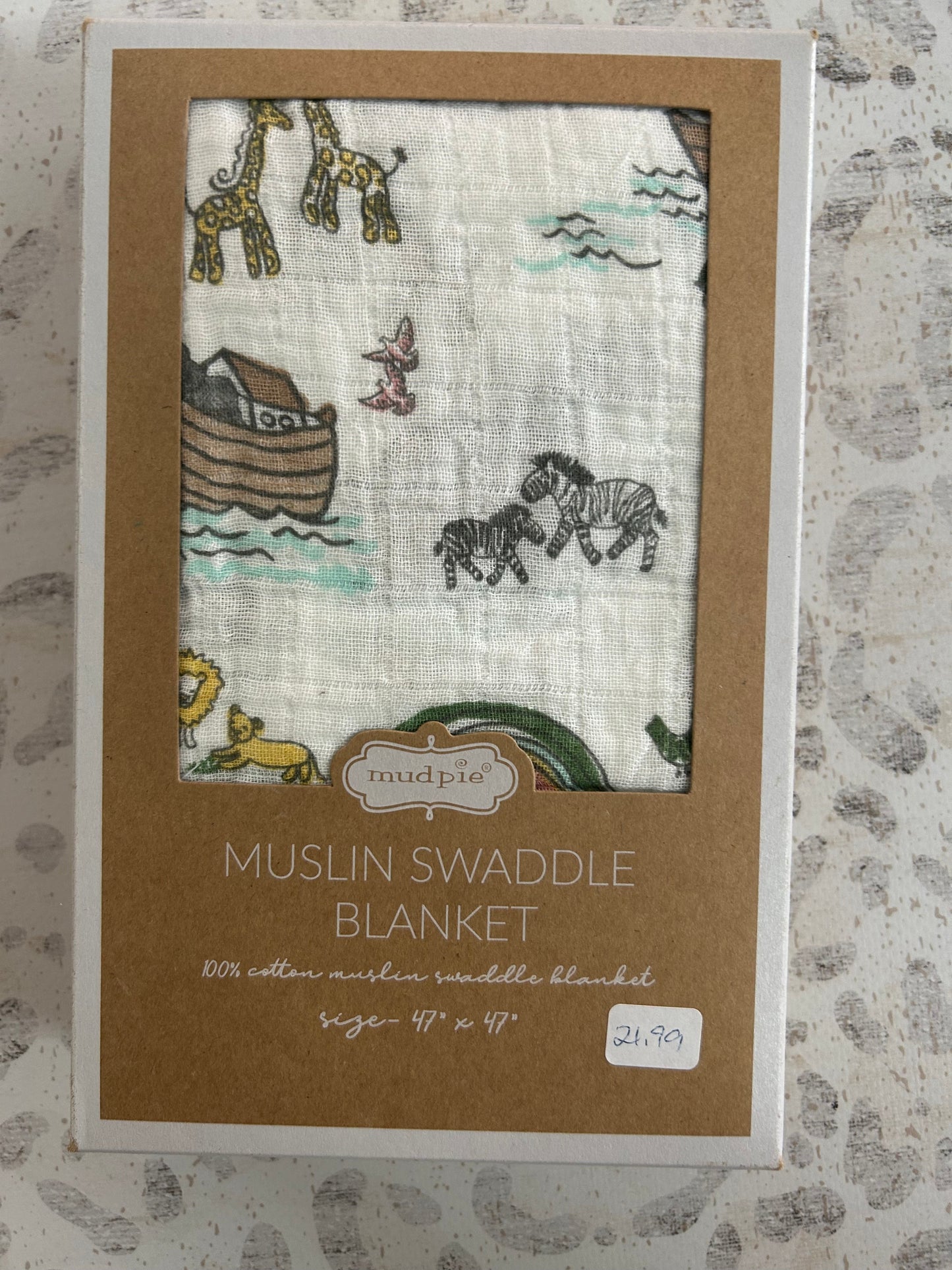 Blankets & Swaddle -Abernathy Baby