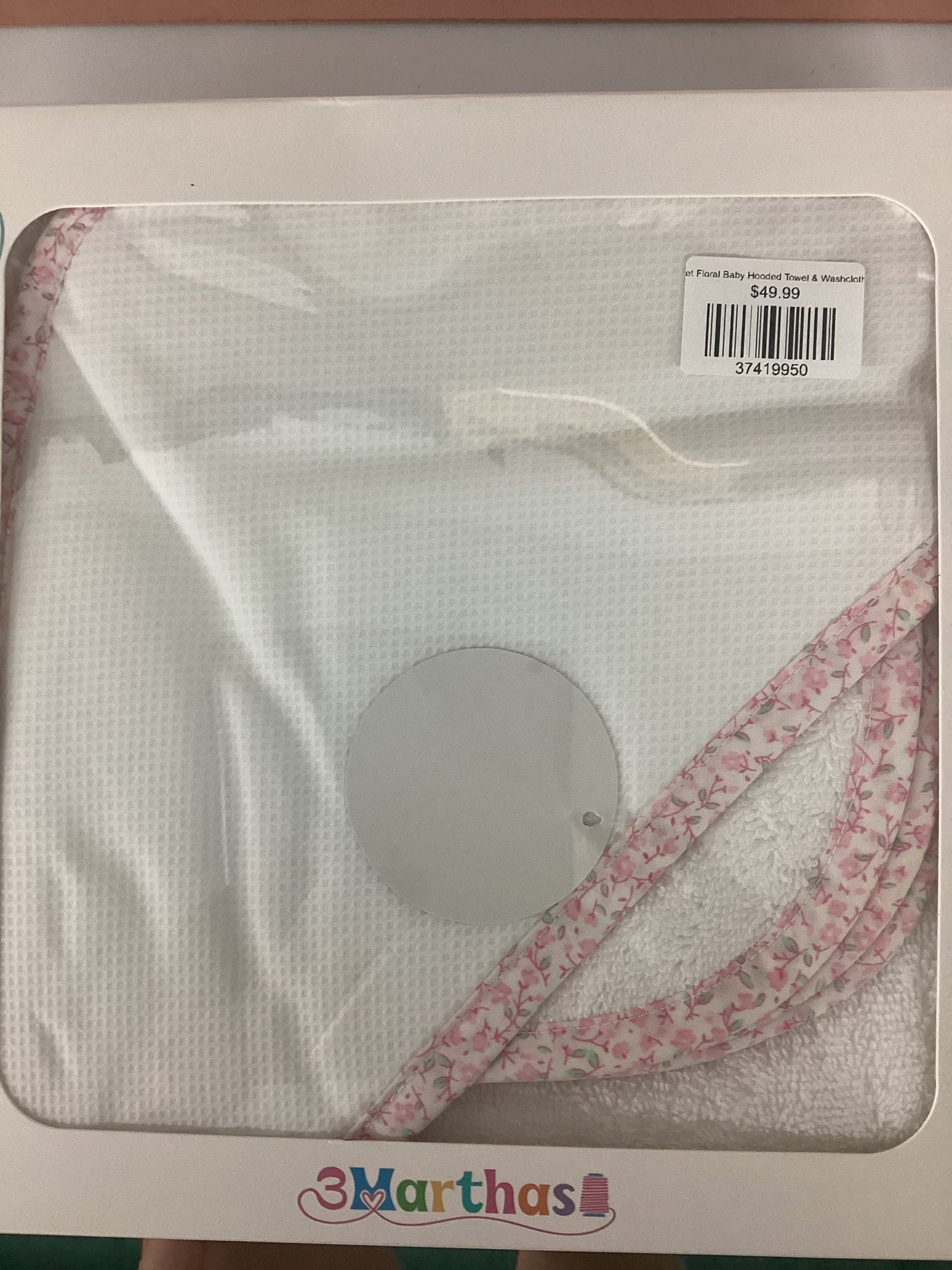 Ballet Floral Baby Hooded Towel & Washcloth Set