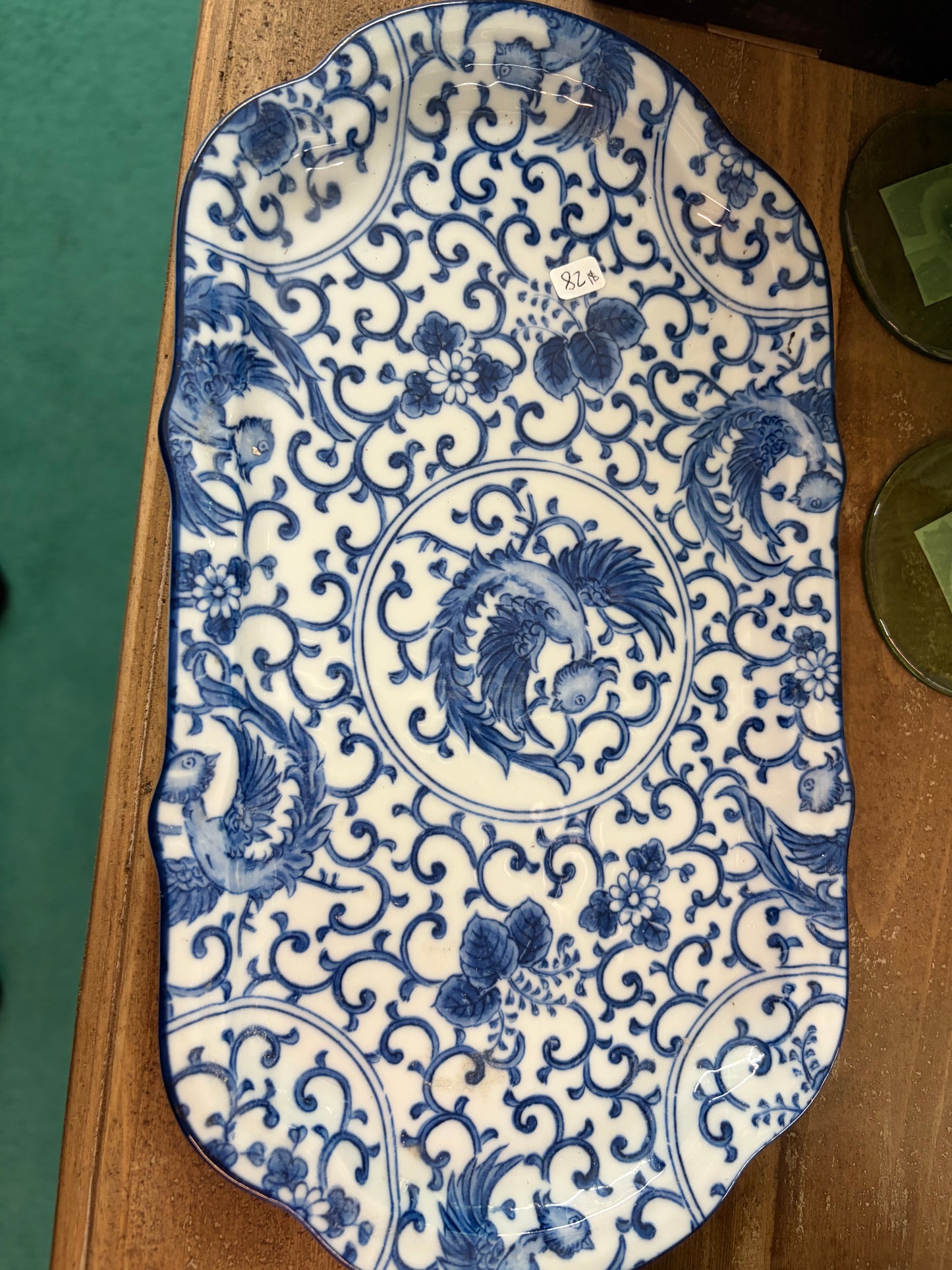 Home Decor-Sanford/Odom