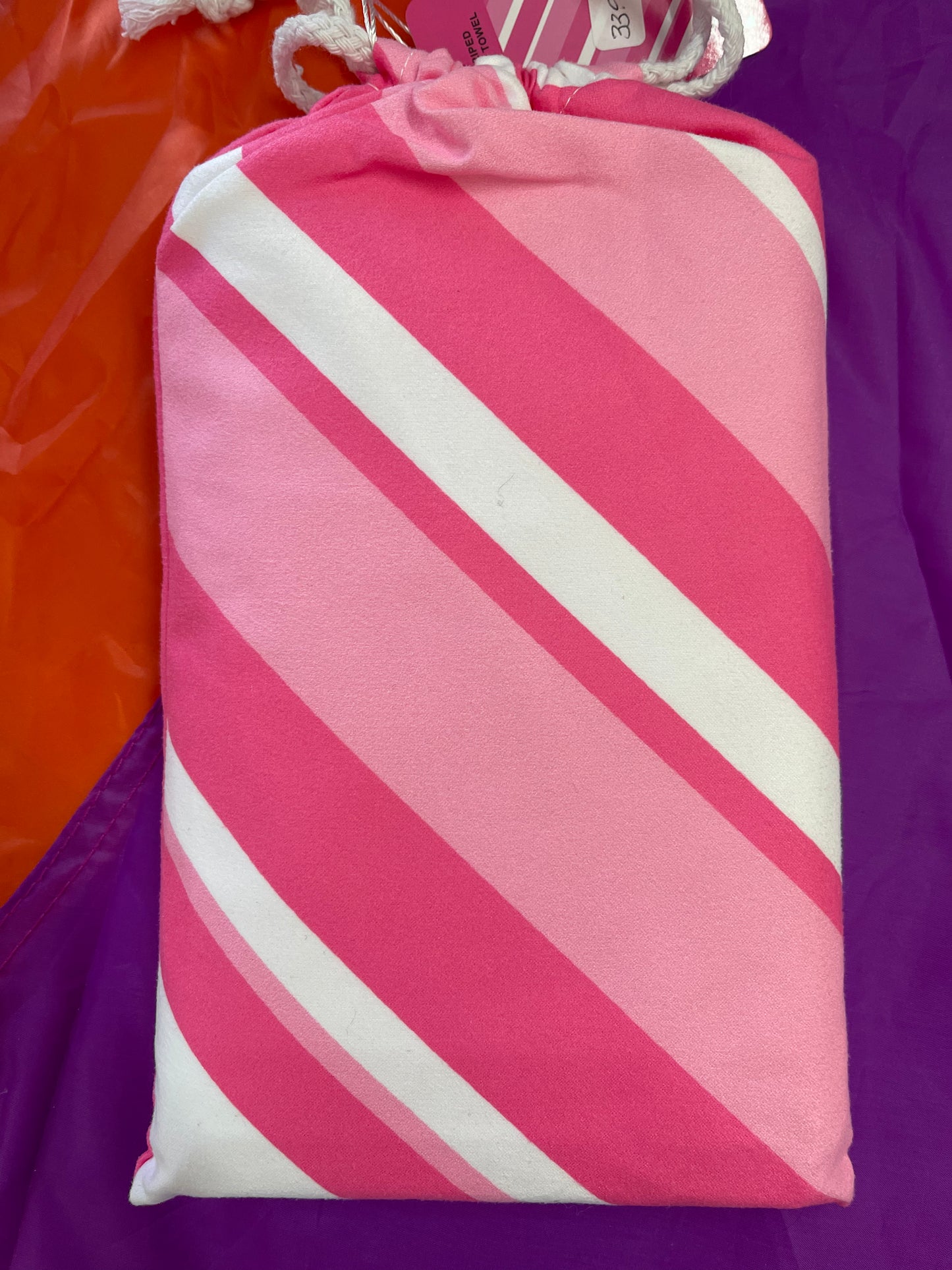 Katydid Quick Dry Beach Towels