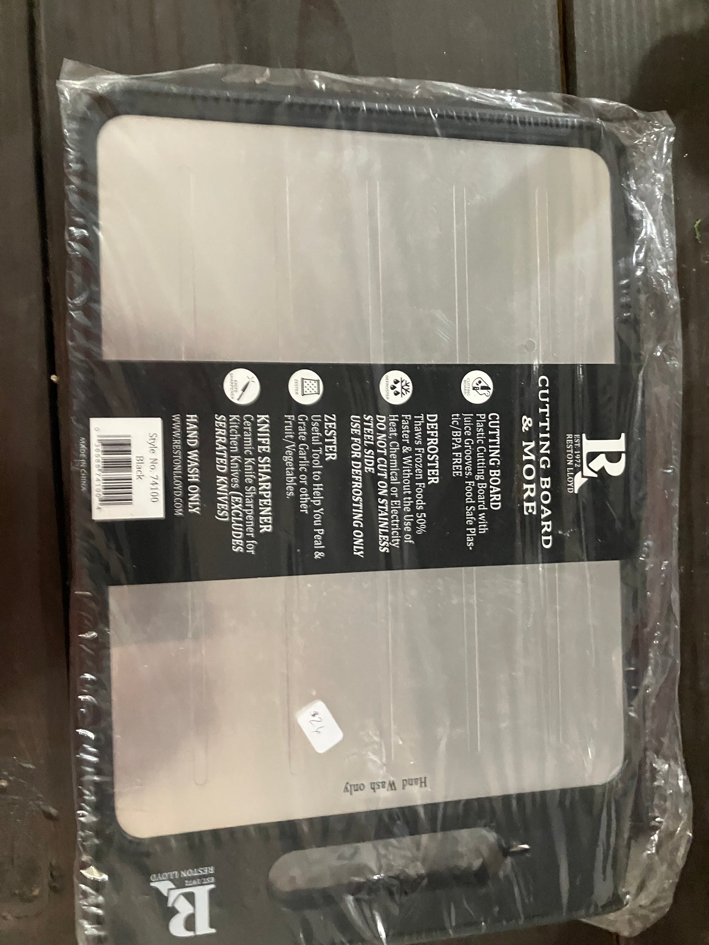 Kitchen Items -Nasser/Barnes