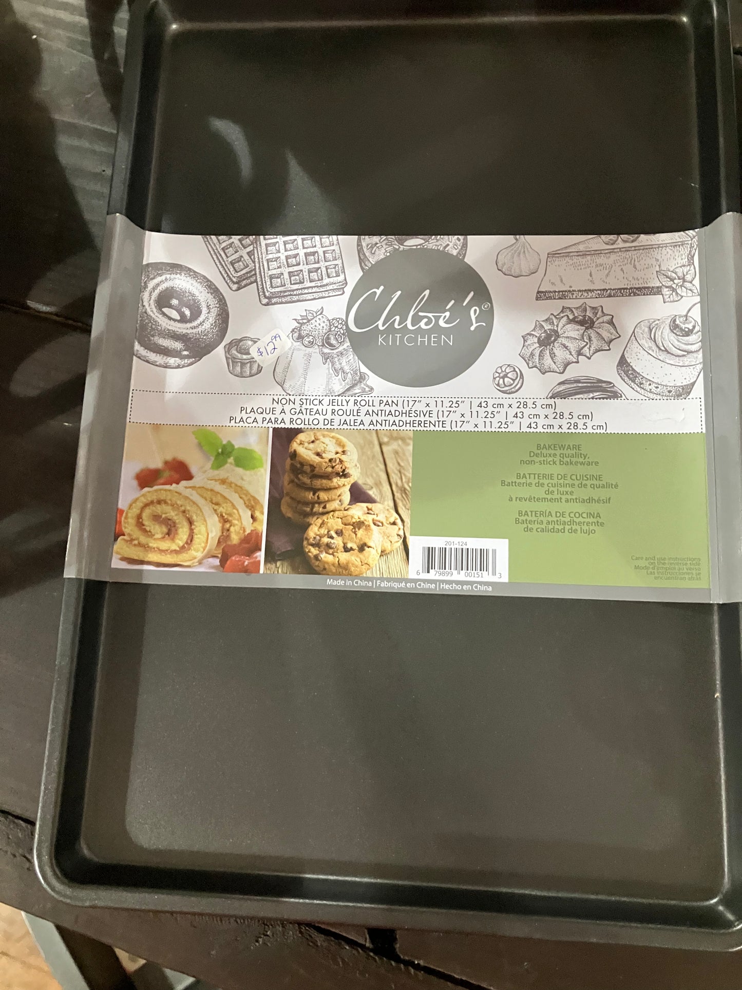 Kitchen Items -Nasser/Barnes