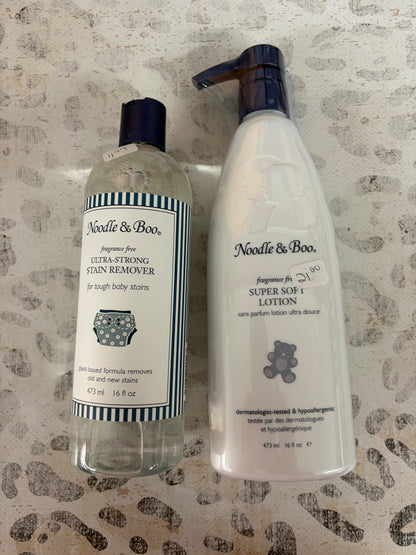 Bath Items - HamBaby