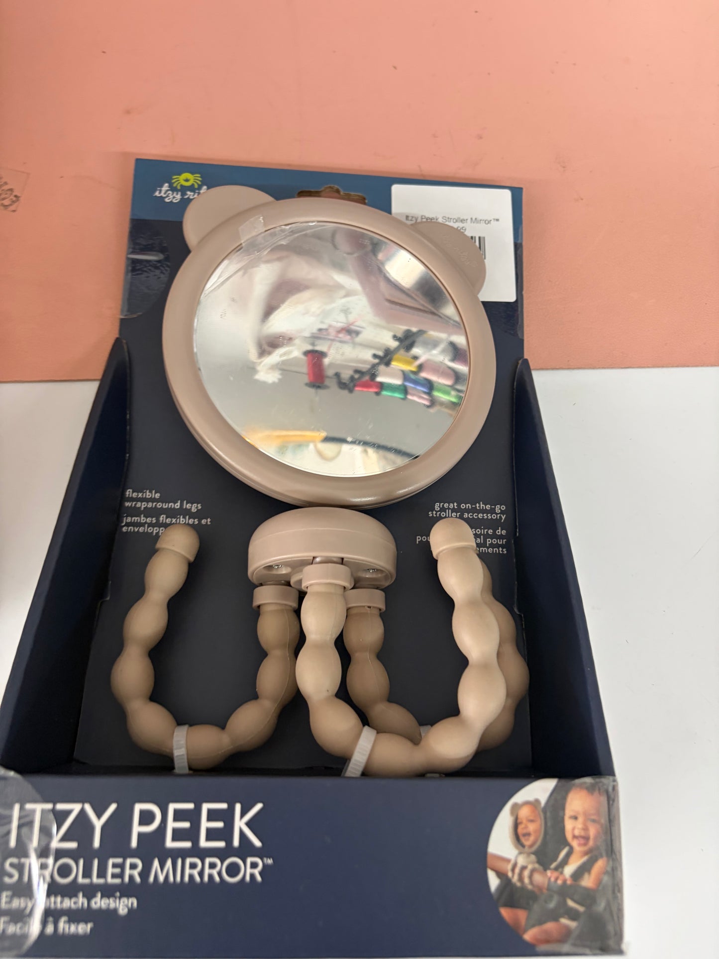 Silicone- Sanford Baby