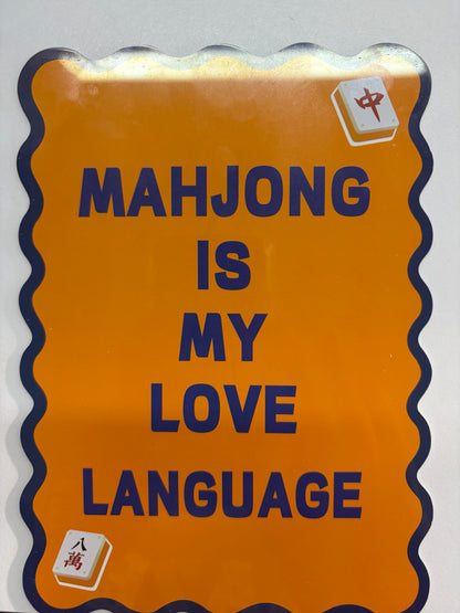 Mahjong Tile Shufflers (Set of 2)